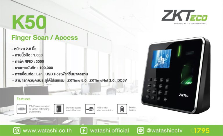 458141339_978313470761421_4280678195883867758_n